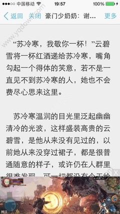 leyu乐鱼体育官网首页